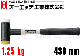 Búa Nylon O.H EZ-30G