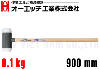 Búa Nylon O.H OS-110