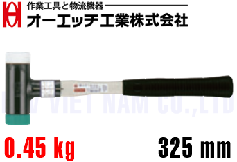 Búa Nylon O.H OS-30G