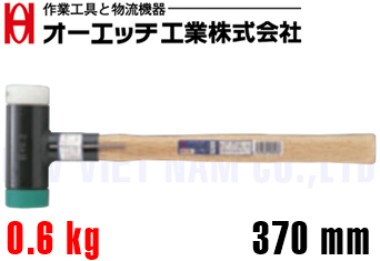 Búa Nylon O.H OS-40