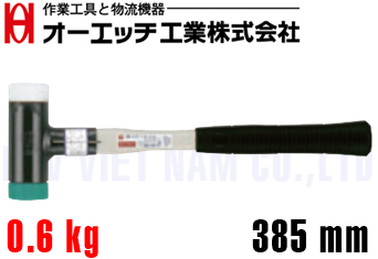 Búa Nylon O.H OS-40G