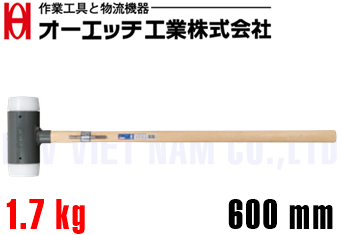 Búa Nylon O.H OS-60