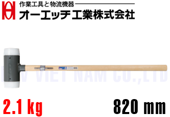 Búa Nylon O.H OS-70