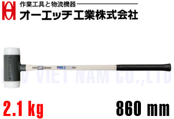 Búa Nylon O.H OS-70G