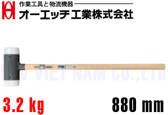 Búa Nylon O.H OS-80