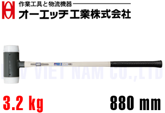 Búa Nylon O.H OS-80G