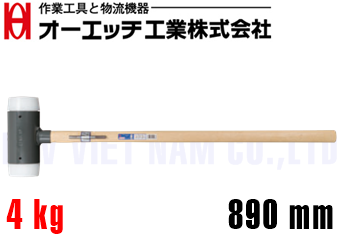 Búa Nylon O.H OS-90