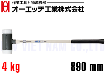 Búa Nylon O.H OS-90G