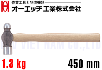Búa thép O.H HK-30S
