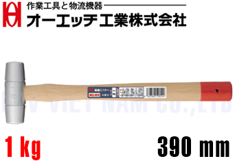 Búa thép O.H SI-30