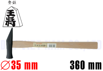Búa thép Tonkachi 000524