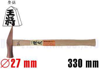 Búa thép Tonkachi 003327