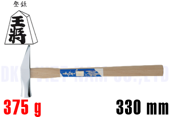 Búa thép Tonkachi 010523