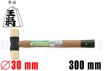 Búa thép Tonkachi 033119