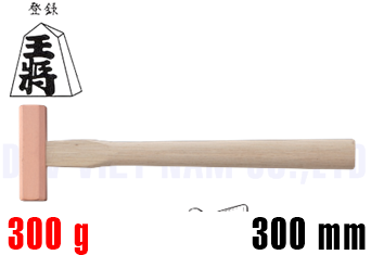 Búa thép Tonkachi 040308