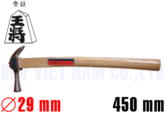 Búa thép Tonkachi 202119