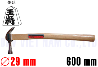 Búa thép Tonkachi 202416