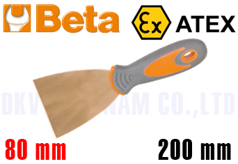 Cạo gỉ chống cháy nổ Beta 1717BA 80