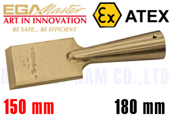 Cạo gỉ chống cháy nổ Egamaster 71564