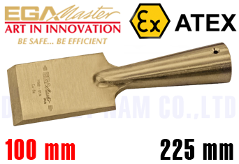 Cạo gỉ chống cháy nổ Egamaster 71567