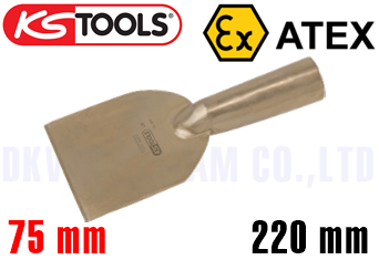 Cạo gỉ chống cháy nổ KS Tools 963.9535