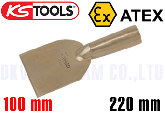 Cạo gỉ chống cháy nổ KS Tools 963.9536