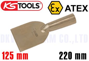 Cạo gỉ chống cháy nổ KS Tools 963.9537