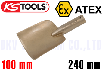 Cạo gỉ chống cháy nổ KS Tools 963.9539