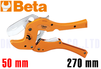 Cắt ống Beta 003420101