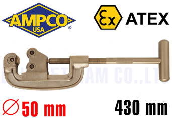 Cắt ống chống cháy nổ Ampco 9300