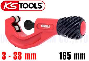 Cắt ống KS Tools 103.5010