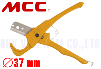 Cắt ống MCC JPC-37