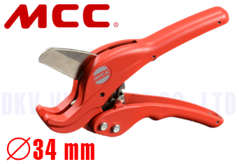 Cắt ống MCC VC-0334
