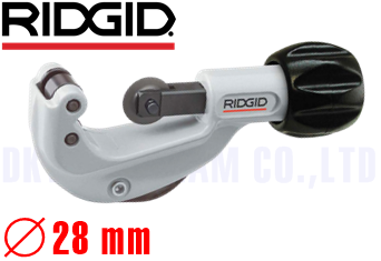Cắt ống Ridgid 31627