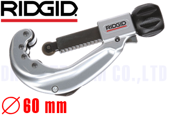 Cắt ống Ridgid 33055