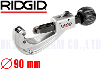 Cắt ống Ridgid 36597