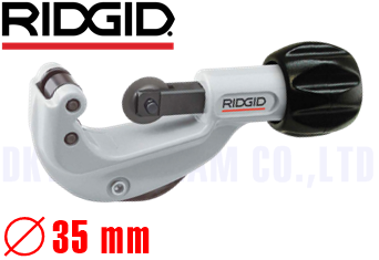 Cắt ống Ridgid 66742