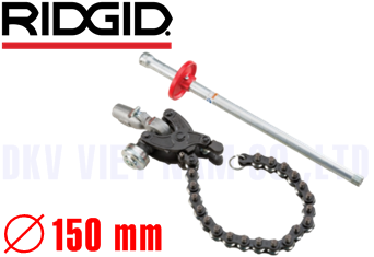 Cắt ống Ridgid 68650