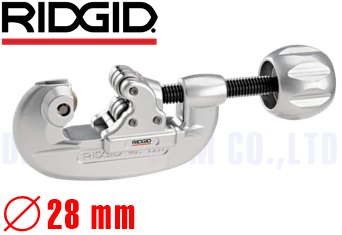 Cắt ống Ridgid 97212