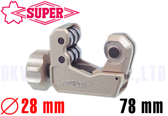 Cắt ống Super TCB104
