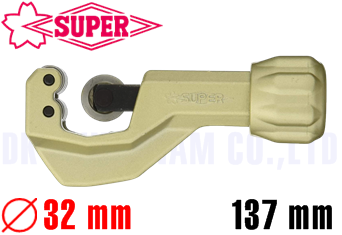 Cắt ống Super TCB105