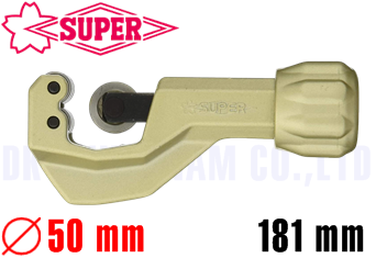 Cắt ống Super TCB107