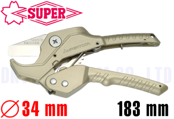 Cắt ống Super VK34N