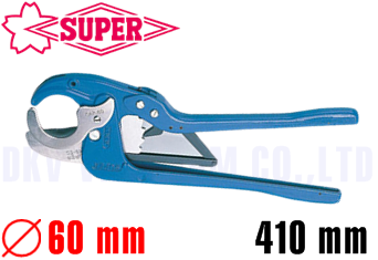 Cắt ống Super VK50