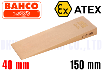 Chêm chống cháy nổ Bahco NSB600-150-40