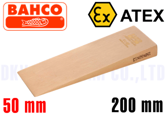 Chêm chống cháy nổ Bahco NSB600-200-50