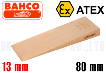 Chêm chống cháy nổ Bahco NSB600-80-13