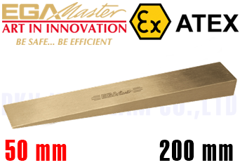 Chêm chống cháy nổ Egamaster 71505