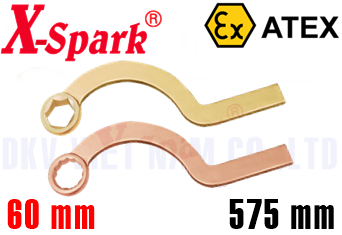 Cờ lê chống cháy nổ X-spark 157A-60