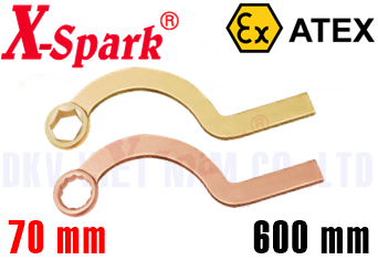 Cờ lê chống cháy nổ X-spark 157A-70